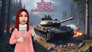 Top Class 10 Hindi Summary | Animation | Top Class 10 Sparsh