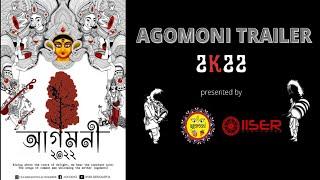 Agomoni 2k22 trailer