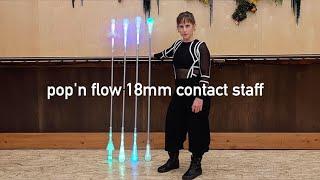 popnflow 18mm composite contact staff :: Aileen Lawlor's review