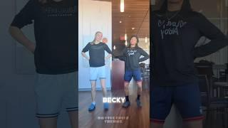 Nokia by Drake & PARTYNEXTDOOR  -  Tiktok Dance Trend #shortsfeed #tiktok #edit #feed