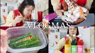 VLOGMAS 블로그마스#07 | 오뎅에 진심인데.. 한 번 보러 오실래요…?맥주 땡기는 초간단 반찬 2개 만들고 눈 뜨고 먹기만 하는…일상 브이로그 (2021브이로그마스)