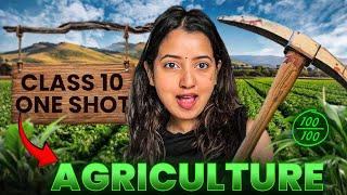 CLASS 10 GEOGRAPHY AGRICULTURE FULL CHAPTER | SHUBHAM PATHAK #sst #class10 #socialscience #cbse