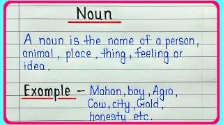 Noun definition || What is noun || Types of noun || Noun kise kahate hai || Noun English grammar