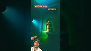yah #parde #Sagar🪈 #mein #basma #hona Ni #Nagari #Jignesh kaviraj #short #video super #song2025