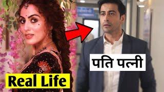 Maala ( tulsi hamari badi sayani serial ) Real Life Husband | monica khanna lifestyle | real life |