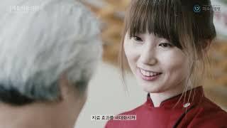 사랑을 실천하는 환자 중심의 병원, 미소들노인전문병원을 소개합니다.