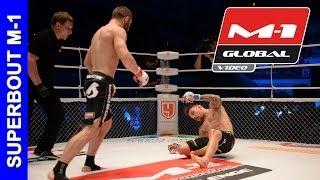 Максим Дивнич vs. Макс Кога | Maxim Divnich vs. Max Coga, M-1 Challenge 48, mma