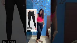 Puma Tights Tryouts & Review | Gym Outfits | Puma Active wear Leggings | Worth it? #runningtights