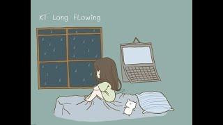 KT Long Flowing - ละเลย  (OFFICIAL audio)