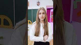 Спасибо вам за все..️ #школа #отпервоголица #шгш #учитель #переезд #новаяжизнь #дочка #отношения
