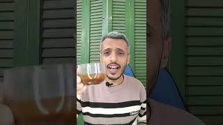سبب نقص منسوب السعادة