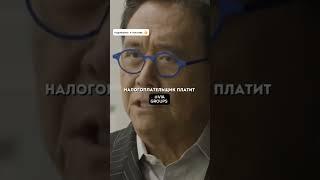 А ЧТО ВЫ ДУМАЕТЕ ОБ ЭТОМ? #инвестиции #деньги #трейдинг