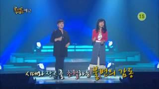 140824 콘서트7080 예고 ㅣ KBS방송