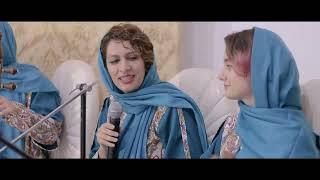 قطعه کردی گل ونوشه گروه حصار Gol Vanooshe by Hesar Group