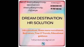 DREAM DESTINATION HR SOLUTIONS recruiting agency