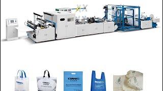 5in1 ONL-XB700 Non Woven Bag Making Machine| Fully automatic non woven bag making machine