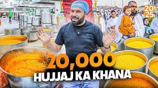 How Millions of Hajj Meals  Are Cooked Daily In Makkah  Incredible  Hajj 2025