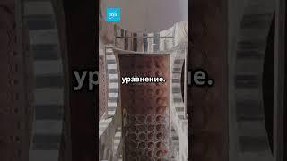 Город, где молитва звучит как наука