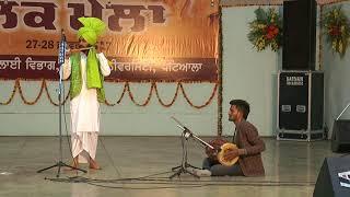 Solo Tumbi Folk instrument// Gold medalist // Navneet Jaura // Folk Mela 2017 // Panjabi Uni Patiala