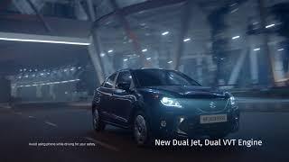 The New Baleno | Smart Hybrid Technology