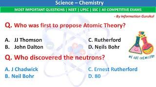 Chemistry MCQs | Chemistry Important Questions and Answers | General Science | Science GK