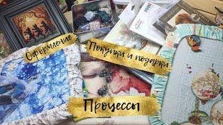 Процессы вышивки, многоцветки, фонарики mill hill, покупки и подарки, оформление в багет, dimensions