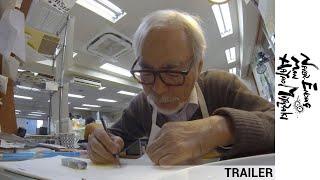 Never-Ending Man: Hayao Miyazaki - Trailer