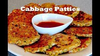 Cabbage Patties Recipe | Low Carb Diet