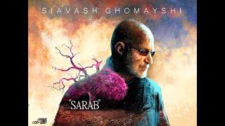 SIAVASH GHOMAYSHI - SARAB(OFFICIAL MUSIC VIDEO)  سیاوش قمیشی - سراب
