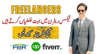 How to File Income Tax Return for Freelancers in Pakistan