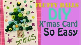 DIY fluffy balls Christmas card/Christmas tree.(Craft class with Ai ma ma)