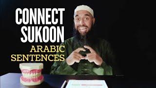 Connect Sukoon in Arabic sentences: Qaida Noorania Lesson 16
