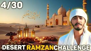 "Ramzan in 50°C Desert | Gaon Ki Zindagi &4th Iftar near Pakistan-India Border"