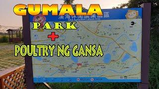 Poultry ng Gansa sa Taiwan, sobrang dami + Namasyal sa Park.