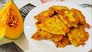Быстрые оладьи из тыквы. Будете готовить каждый день!