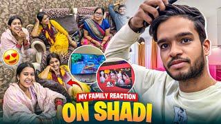 Family ke sath Dekhi Shadi ki photos and videos 