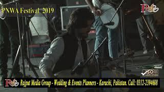 Folk Instrumental Music || Balli Redam Band || PNWA Annual Grand Family Festival 2019