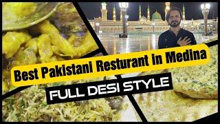 The Best Restaurant in Medina | Gold Market | AZM VLOGS