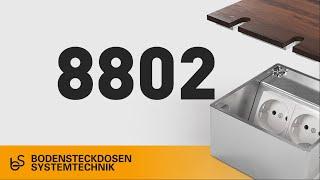 88er Serie [8802] - Produktvorstellung | BS Bodensteckdosen Systemtechnik