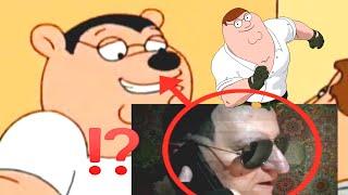 Peter Griffin fortnite hidden secret easter egg ??? 