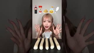 カレトック餅食べ比べASMR #ASMR#mukbang#韓国餅#カレトック#가래떡