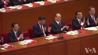 新书：中国改革时代的结束