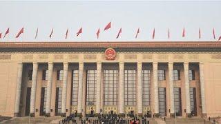 China political season  What is the CPPCC