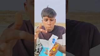 बाहर का सामान  ।। #viral #comedy  #shorts #trending #ytshorts #pataniyaboyz