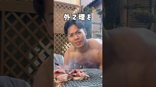 [The best bulk-up charcoal-grilled yakiniku] #Shorts