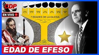 SPN60-1205 La Edad De La Iglesia De Éfeso VGR