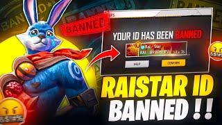 @RaiStar  BANNED Expose!!