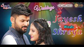 Shreya Weds Jayesh | Haldi Rasam | Balva | 25-Jan-2023