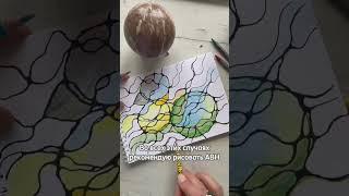 Как принять решение