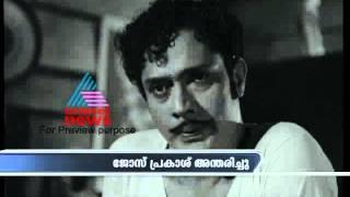 Veteran actor Jose Prakash passes away-Asianet News Hour march 24 Part 1